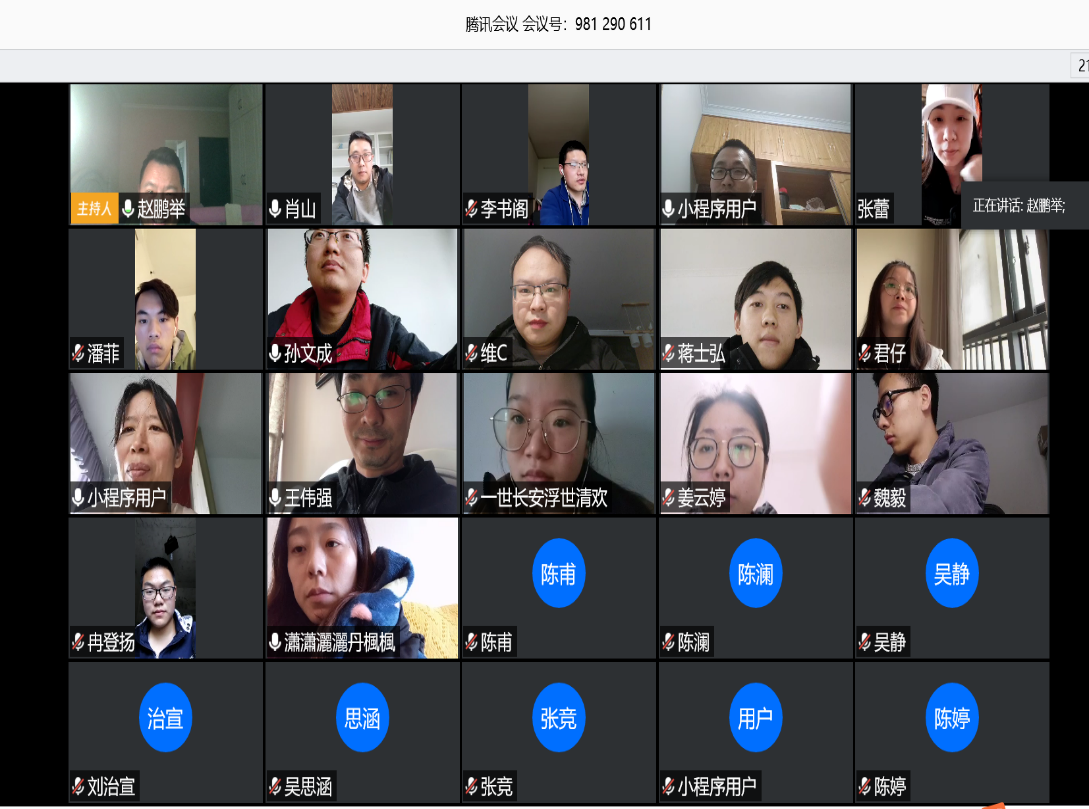 http://10.150.11.130:8080/__local/E/49/50/21B938E67F39DC90BD4EE76C923_EB9B9F75_CD506.png